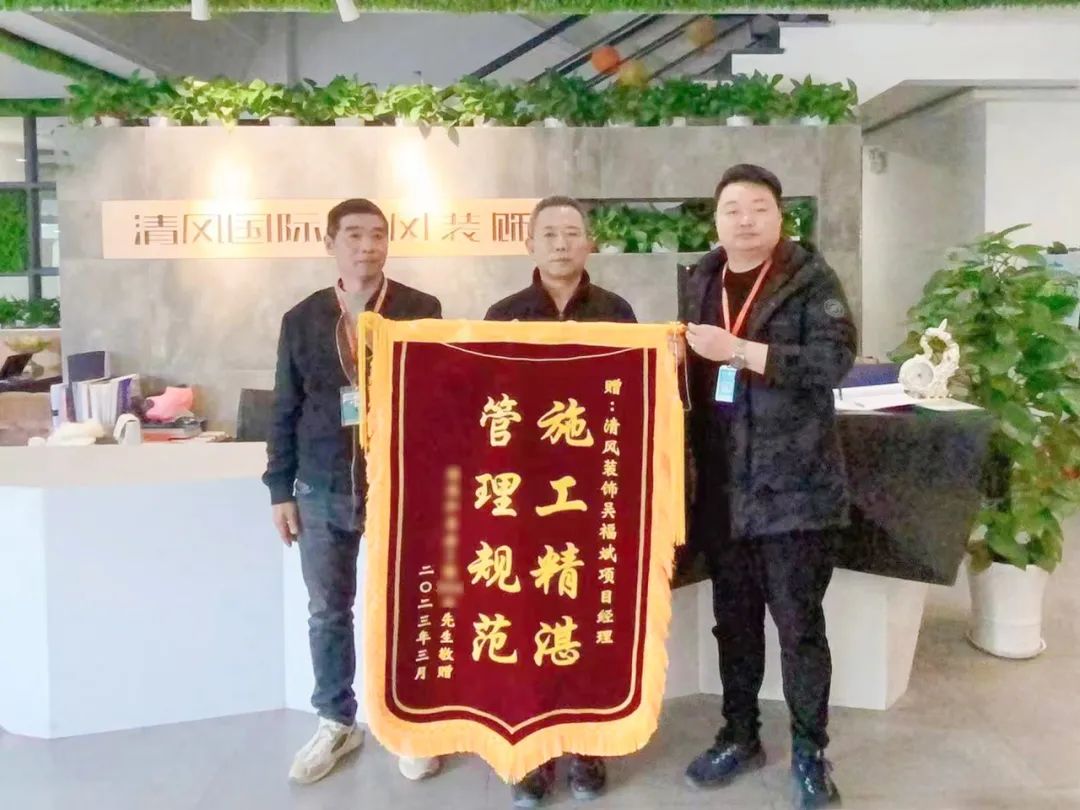 匠心打造臻品,細(xì)節(jié)鑄就品質(zhì) 匠心打造臻品,細(xì)節(jié)鑄就品質(zhì)