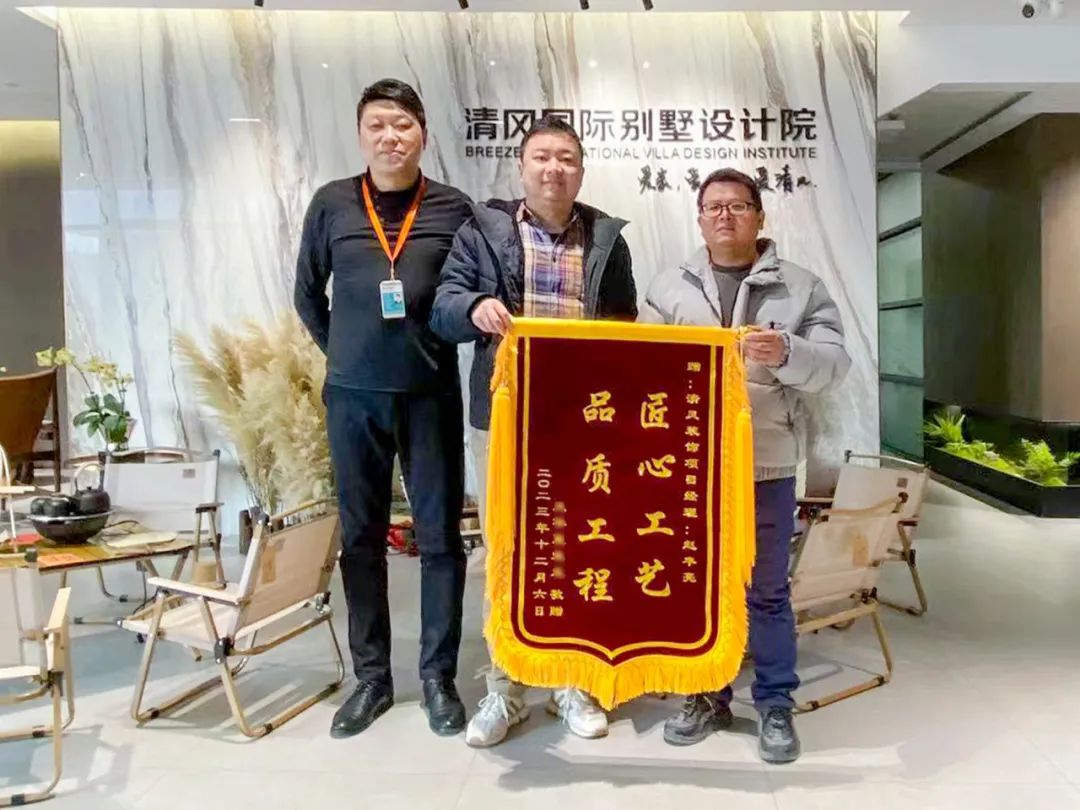 匠心打造臻品,細(xì)節(jié)鑄就品質(zhì) 匠心打造臻品,細(xì)節(jié)鑄就品質(zhì)