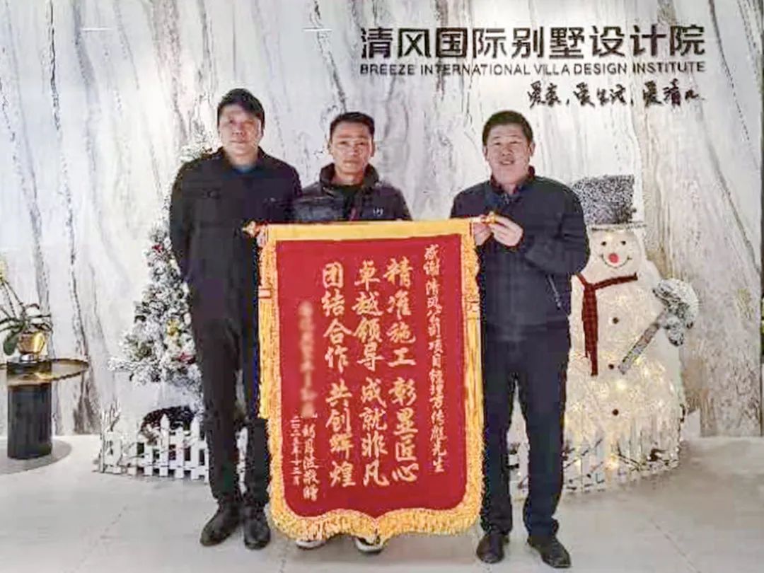 匠心打造臻品,細(xì)節(jié)鑄就品質(zhì) 匠心打造臻品,細(xì)節(jié)鑄就品質(zhì)