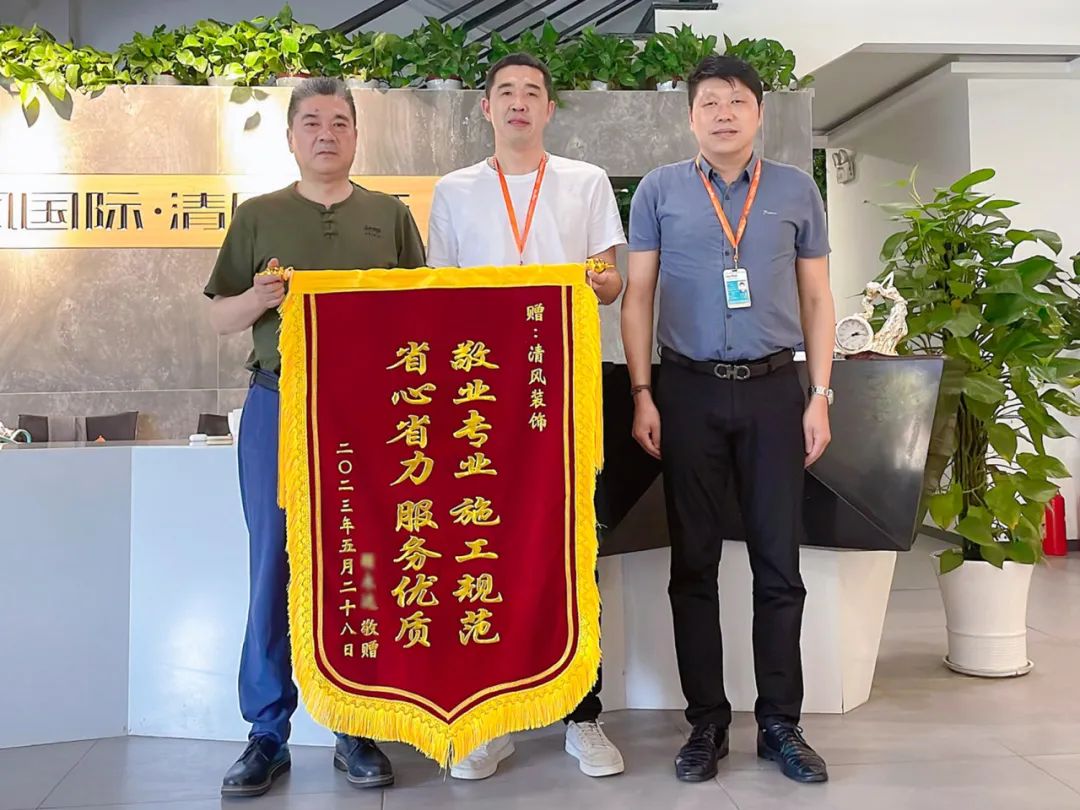 匠心打造臻品,細(xì)節(jié)鑄就品質(zhì) 匠心打造臻品,細(xì)節(jié)鑄就品質(zhì)