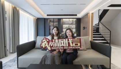 蘇州國瑞熙墅實(shí)景案例