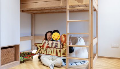 蘇州金益新村實(shí)景案例