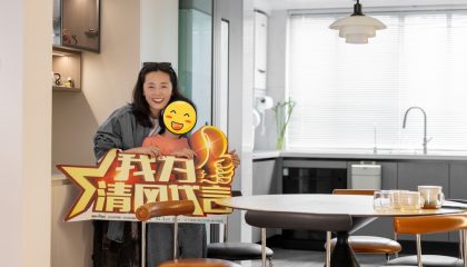 蘇州海德公園實(shí)景案例