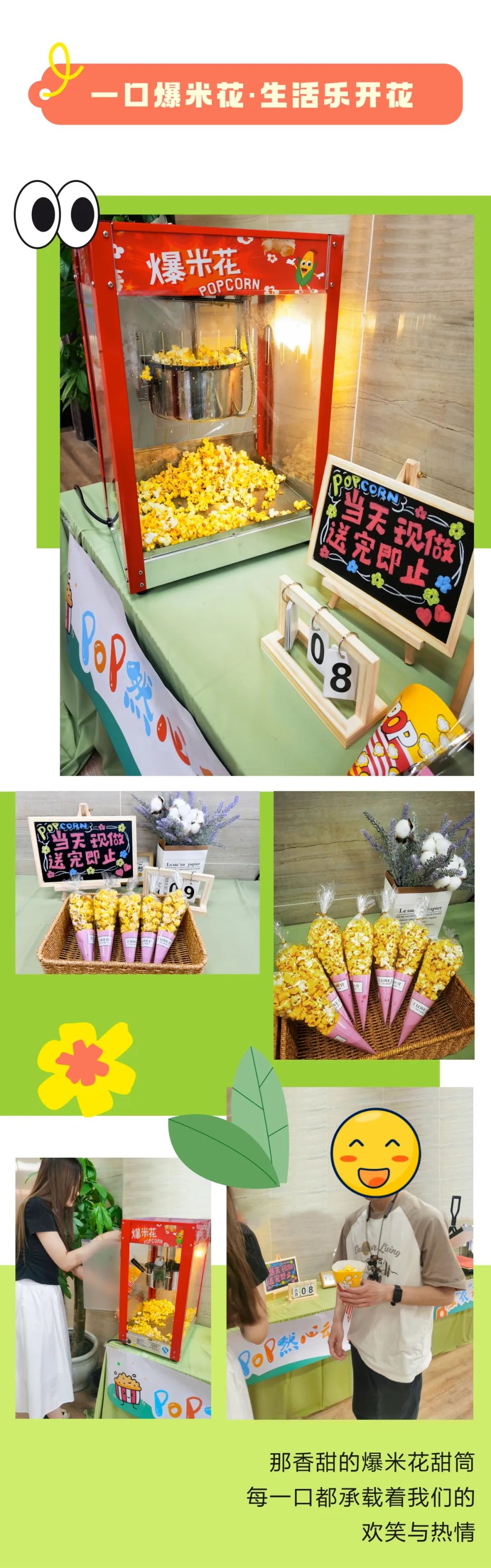 清風(fēng)裝飾·端午寵粉節(jié)，粽享端午，精彩不斷！