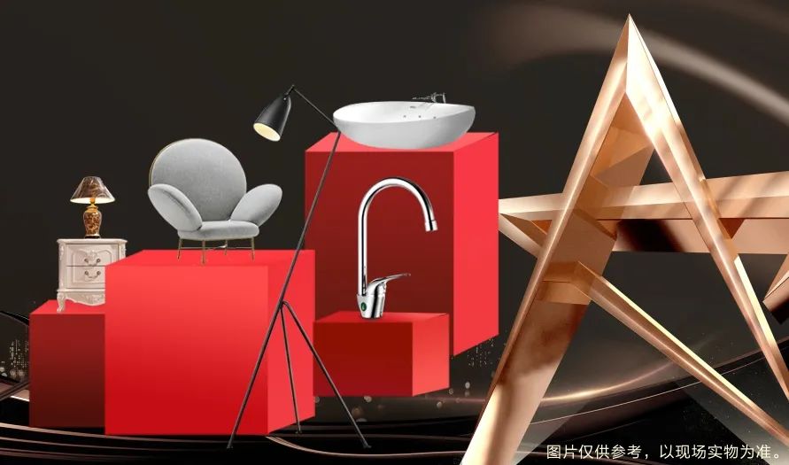 清風裝飾 | 半年度盛典·感恩大回饋,好禮送不停~ 清風裝飾 | 半年度盛典·感恩大回饋,好禮送不停~