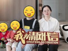 賞·析|140㎡現代簡約，光影自由穿梭的家滿是松弛感！