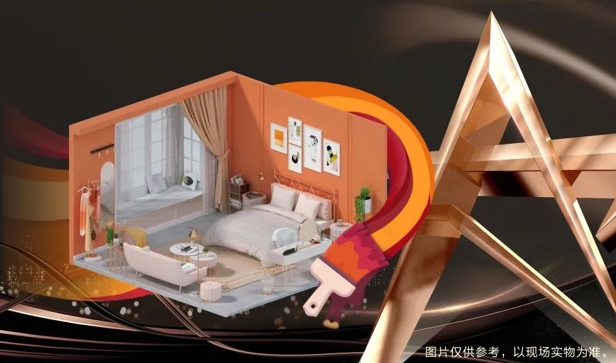 清風裝飾 | 半年度盛典·感恩大回饋,好禮送不停~ 清風裝飾 | 半年度盛典·感恩大回饋,好禮送不停~