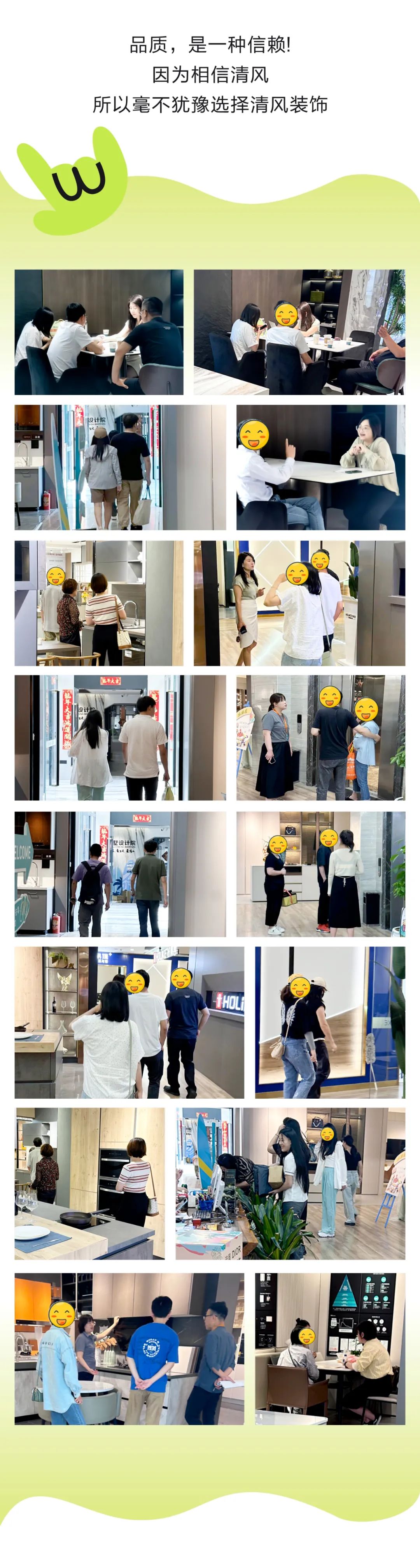 清風(fēng)裝飾·端午寵粉節(jié)，粽享端午，精彩不斷！