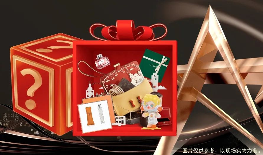 清風裝飾 | 半年度盛典·感恩大回饋,好禮送不停~ 清風裝飾 | 半年度盛典·感恩大回饋,好禮送不停~