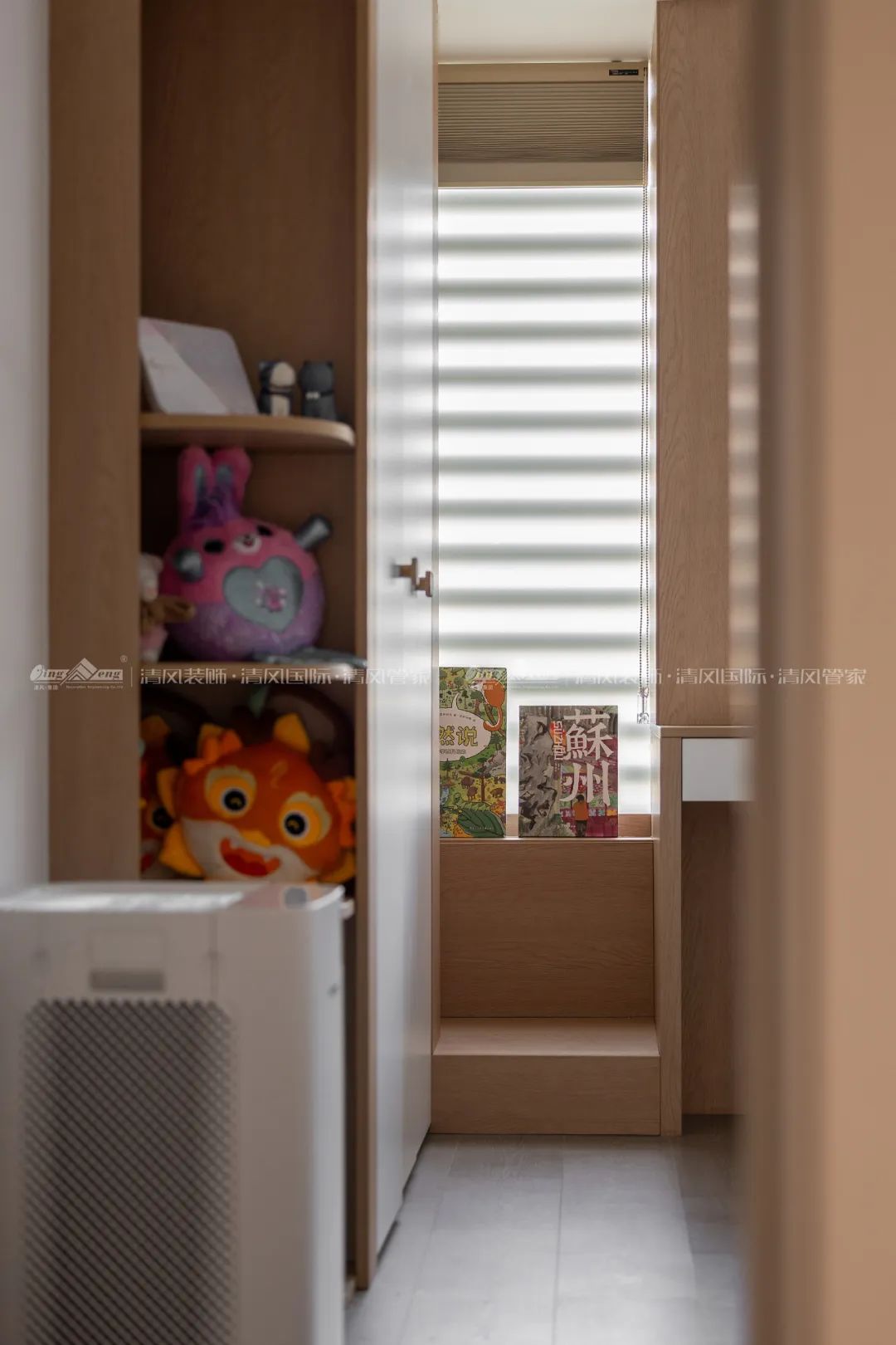 賞·析|170㎡現(xiàn)代簡(jiǎn)約風(fēng)，功能收納雙滿(mǎn)分，兒童房設(shè)計(jì)新靈感！