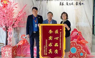 清風(fēng)工程團隊