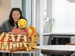 賞·析|170㎡現代簡約風，功能收納雙滿分，兒童房設計新靈感！