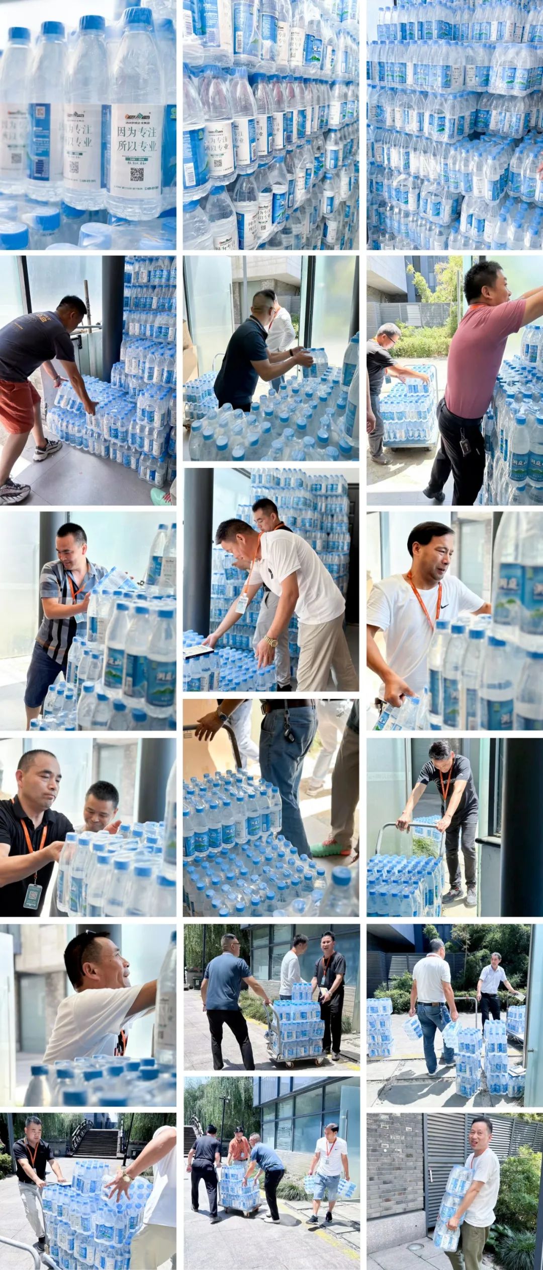 我們·清風 | 清風裝飾夏日工地送清涼，感謝匠人！