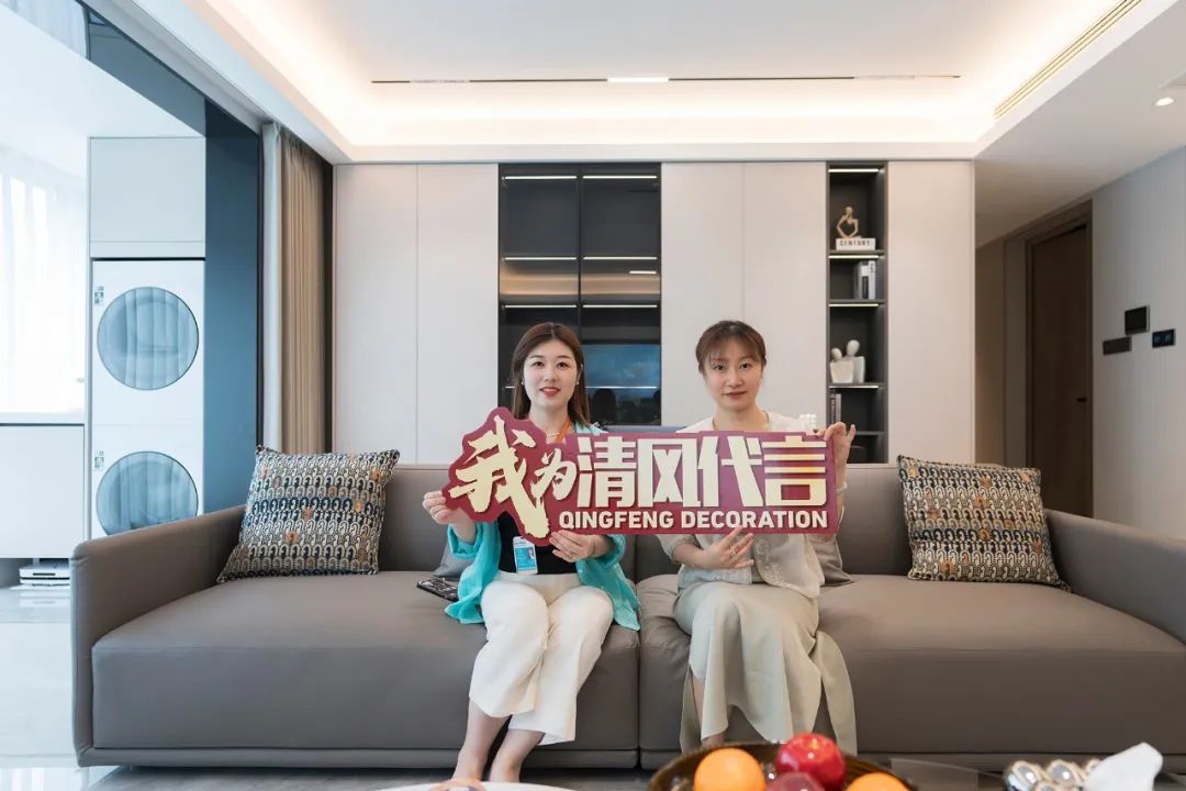 賞·析|140㎡現(xiàn)代簡(jiǎn)約，溫馨舒適感拉滿！