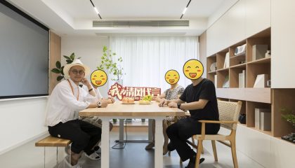 蘇州海尚壹品實景案例