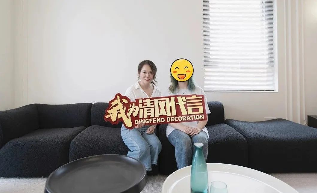 賞·析|300㎡輕法混搭風(fēng)，時(shí)尚溫馨感拉滿！