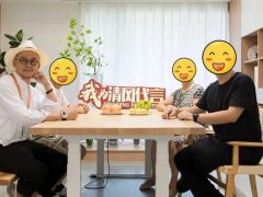 賞·析|120㎡原木奶油風，恬靜優雅，溫柔可觸