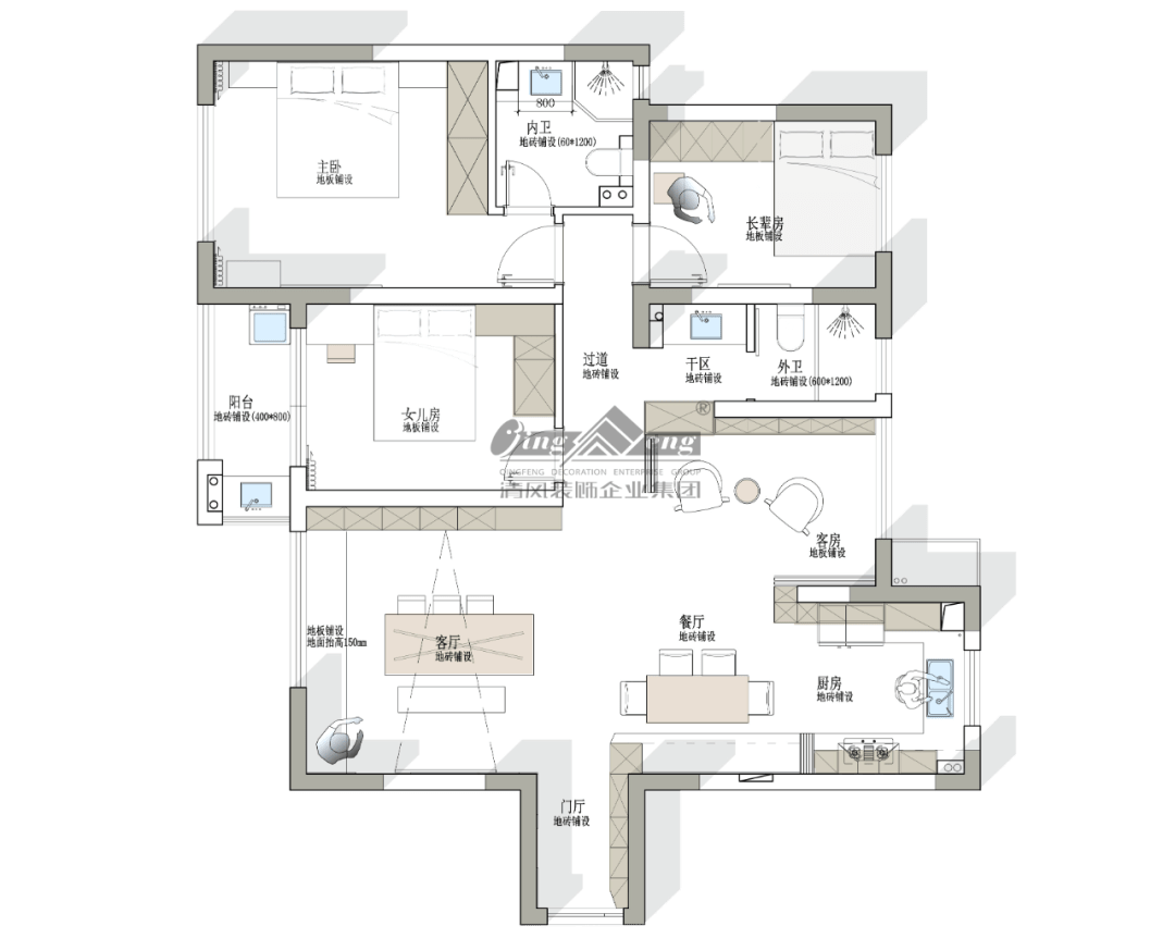 賞·析|120㎡原木奶油風，恬靜優雅，溫柔可觸