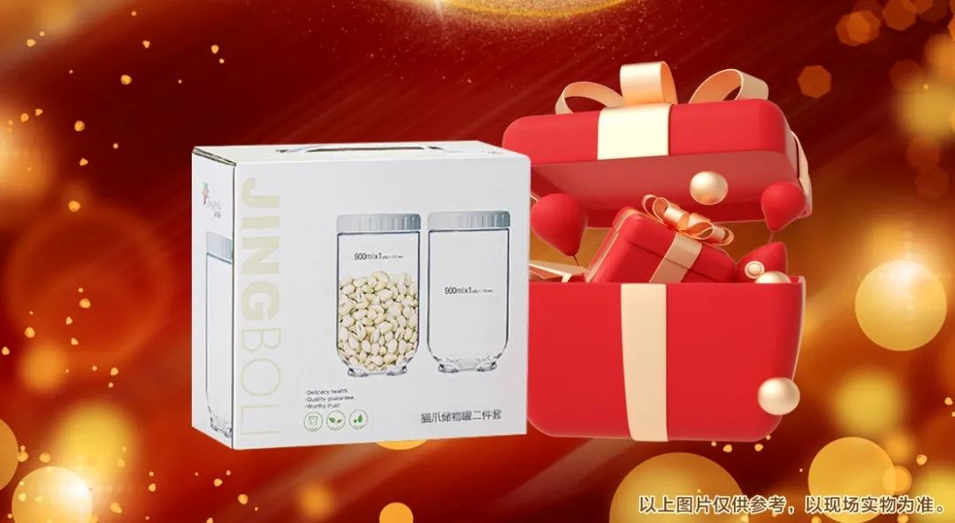 清風裝飾26周年慶 | 十重福利，主打就是一個性價比！