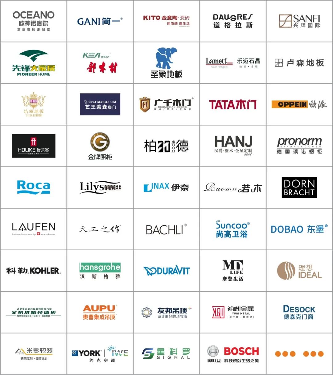 清風(fēng)裝飾26周年 | 初心如磐,匠心致遠(yuǎn),專業(yè)回饋每份托付! 清風(fēng)裝飾26周年 | 初心如磐,匠心致遠(yuǎn),專業(yè)回饋每份托付!