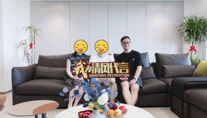 蘇州灣景苑實景案例