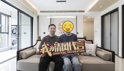 蘇州留云軒實景案例