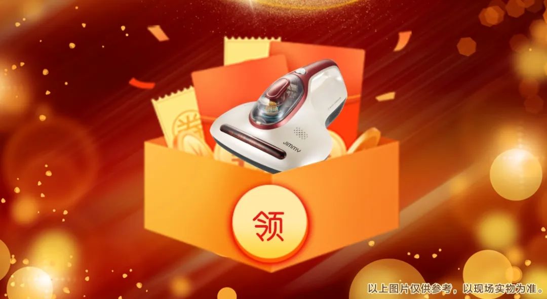 清風裝飾26周年慶 | 十重福利，主打就是一個性價比！