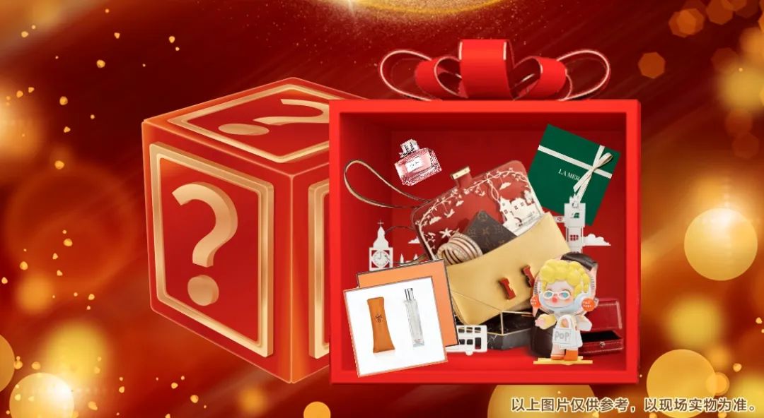 清風裝飾26周年慶 | 十重福利，主打就是一個性價比！