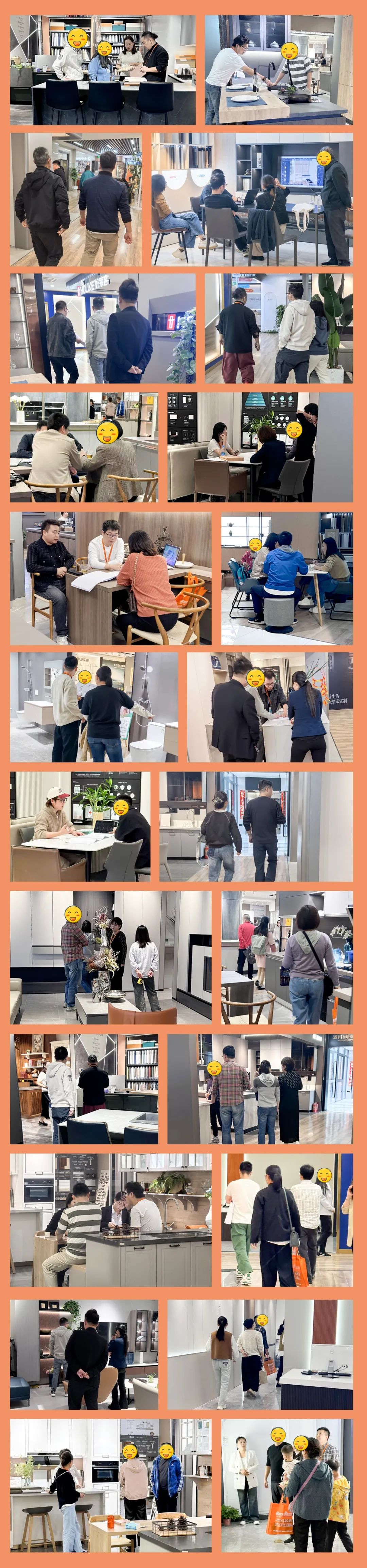 清風(fēng)裝飾26周年慶·十全十美十惠