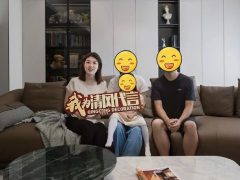 賞·析|180㎡現代簡約，探索家的生活軌跡