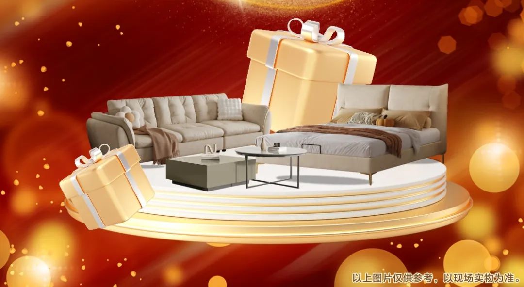 喜迎國慶 | 清風裝飾26周年同歡慶