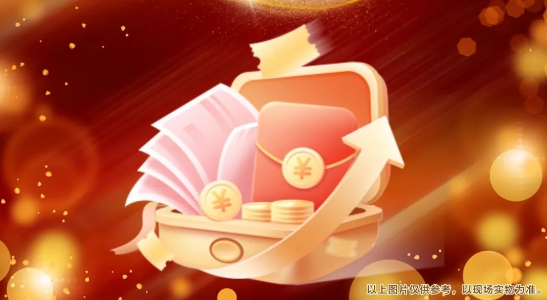 喜迎國慶 | 清風裝飾26周年同歡慶