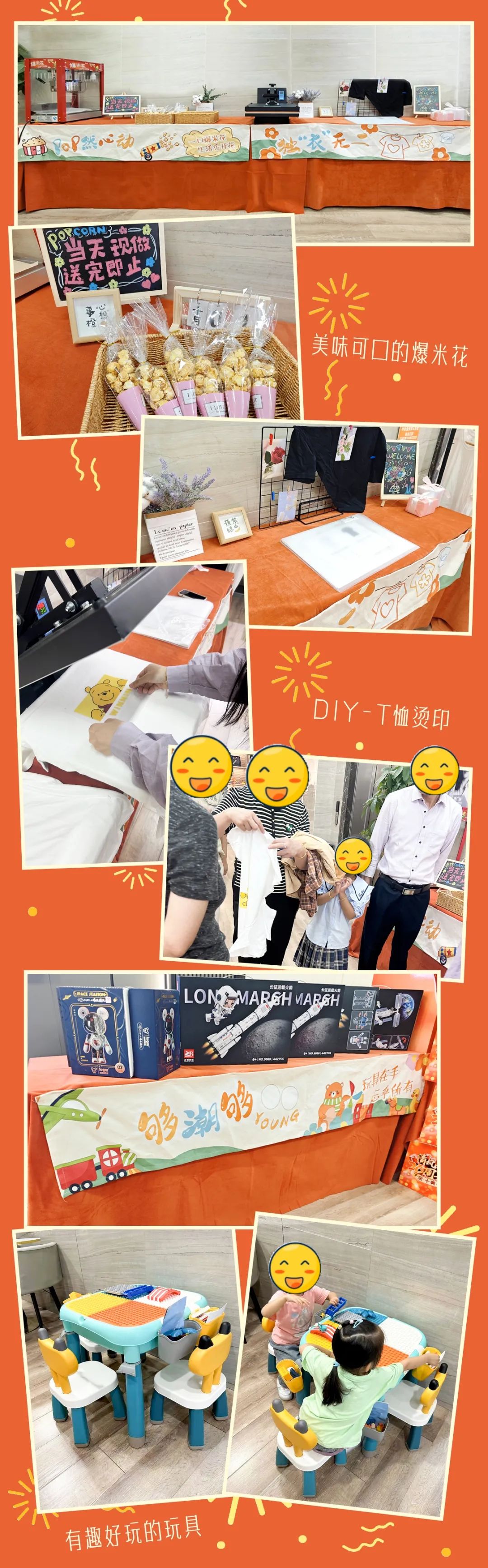 清風裝飾26周年慶，十足誠意，十重大禮派送中……