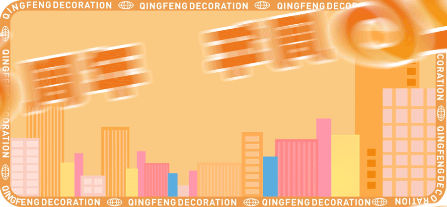 賞·析|180㎡現代簡約，探索家的生活軌跡