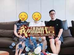 賞·析|236㎡現代簡約，歸心之居太好住啦！