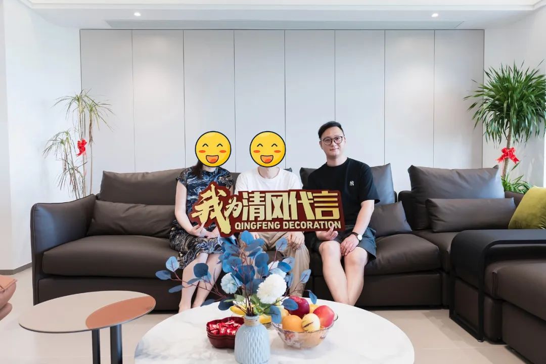 賞·析|236㎡現(xiàn)代簡約,歸心之居太好住啦! 賞·析|236㎡現(xiàn)代簡約,歸心之居太好住啦!