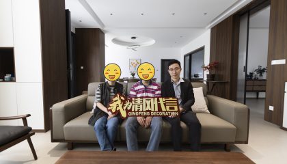 蘇州震澤三扇村自建房實景案例