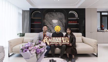 蘇州旭輝壹號院實景案例