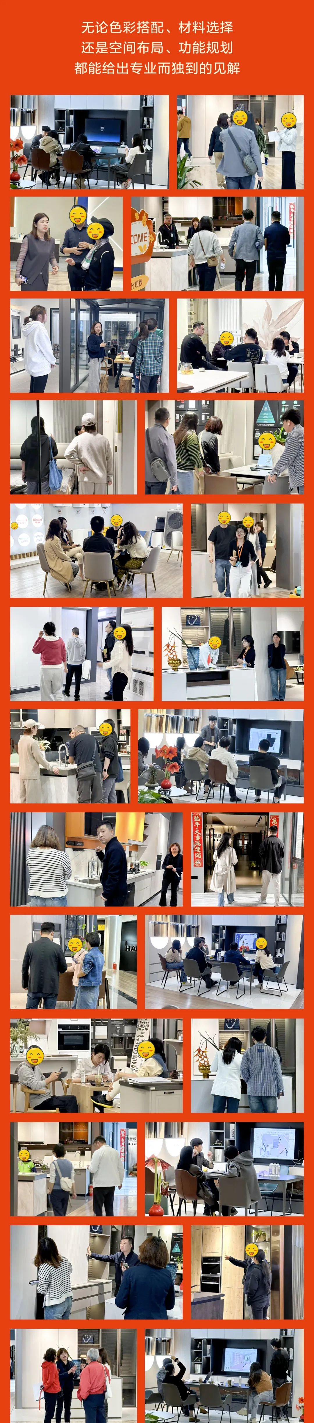 清風(fēng)裝飾26周年·老客戶(hù)感恩答謝月，周末連場(chǎng)驚喜，好禮不停歇！