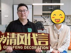 賞·析|140㎡現代簡約，溫馨治愈，舒適自在