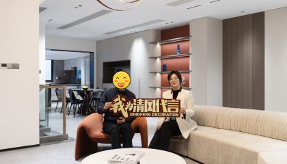 蘇州姑蘇院子實景案例