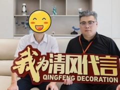 賞·析|133㎡現代簡約，精致是一種生活態度！