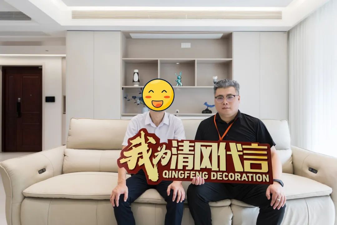 賞·析|133㎡現代簡約,精致是一種生活態度! 賞·析|133㎡現代簡約,精致是一種生活態度!