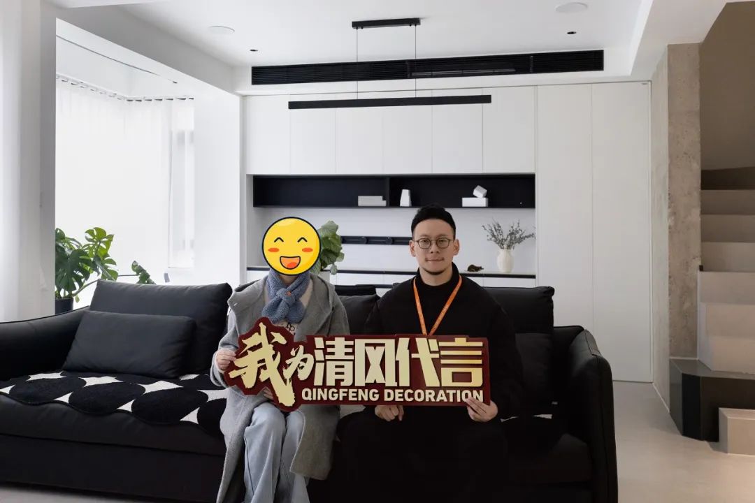 賞·析|180㎡現代簡約，探尋靜謐與悠然的日常