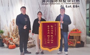 清風(fēng)工程團(tuán)隊(duì)