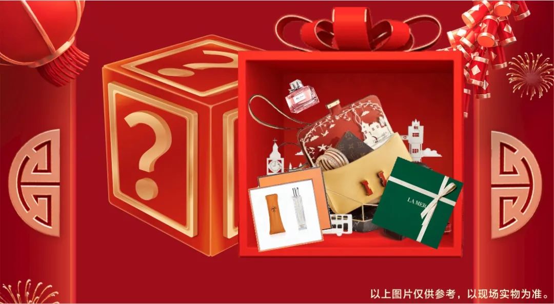 清風裝飾·新年開門紅，裝修搶頭彩！