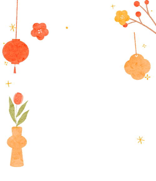 清風管家24小時，為您待命。