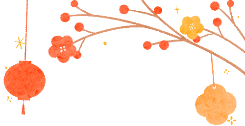 清風管家24小時，為您待命。