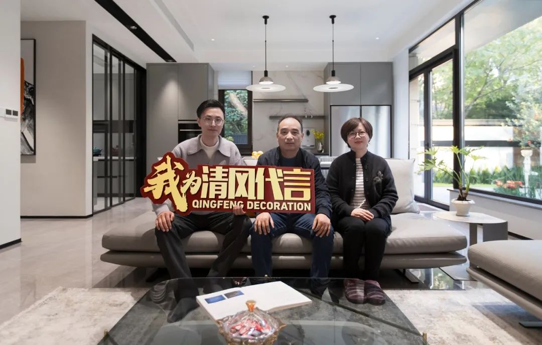 賞·析|345㎡自然之家，聆聽生活的共鳴