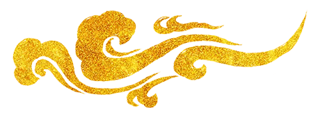 清風裝飾·新年開門紅，裝修搶頭彩！